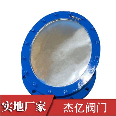 防爆阀  杰亿阀门