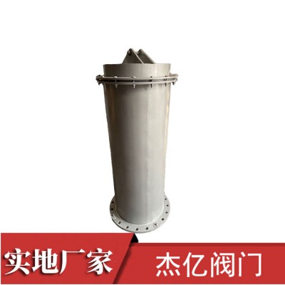套筒阀  杰亿阀门厂