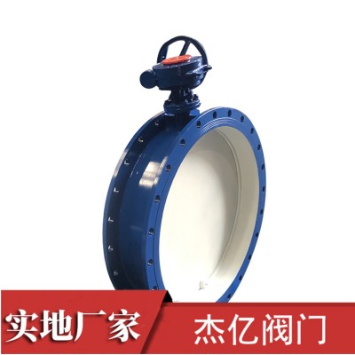 通风蝶阀  杰亿阀门厂