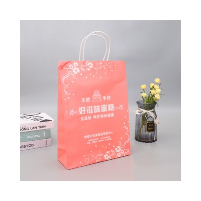 食品包装袋