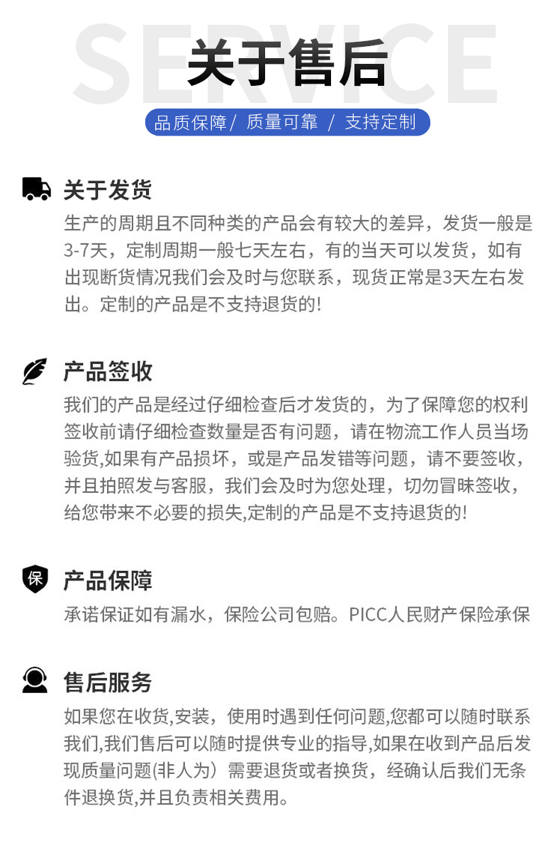 正鑫_10