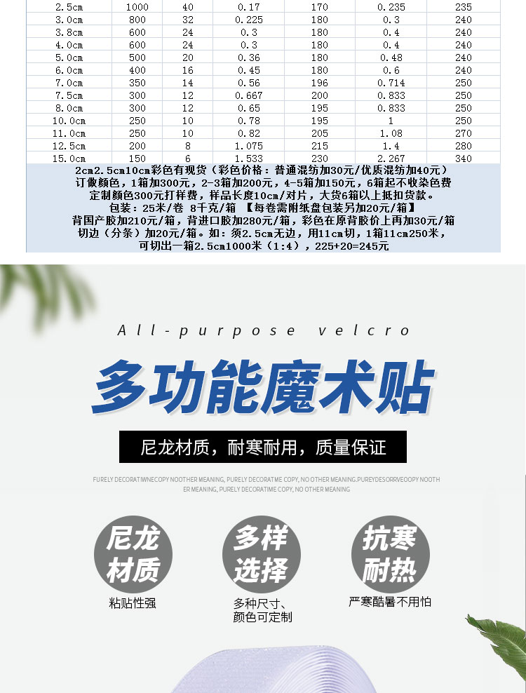 详情_03