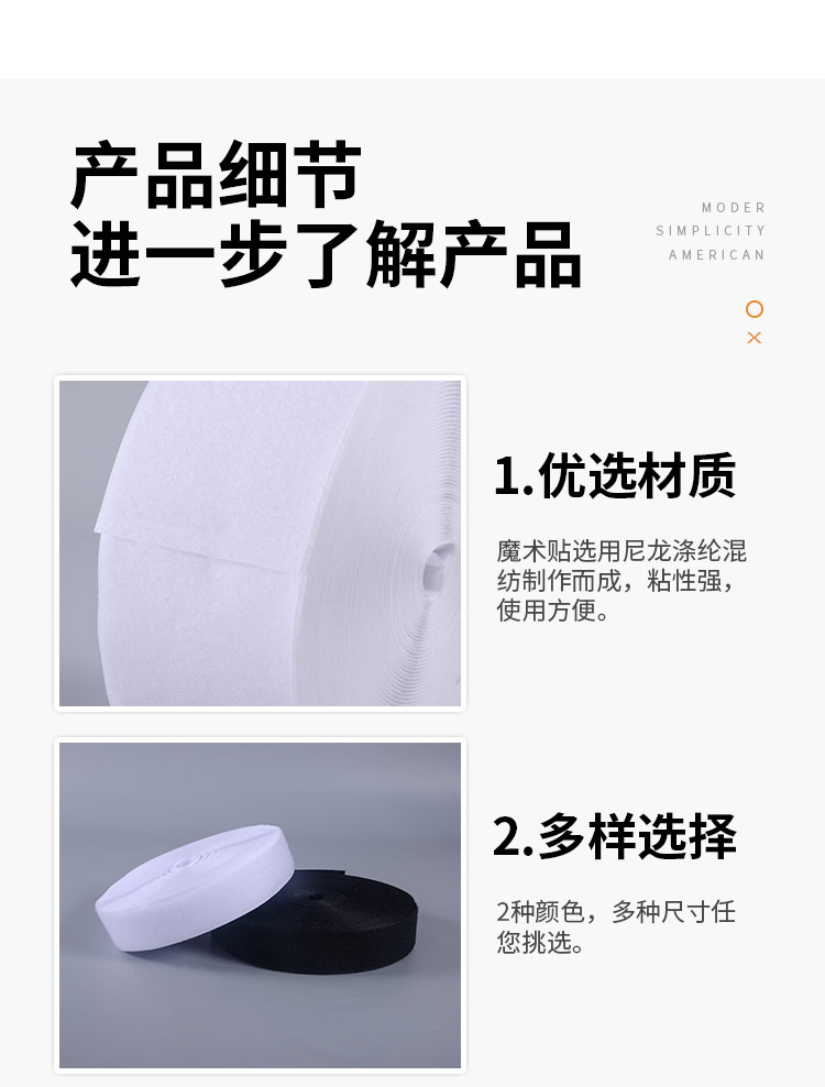 详情_08