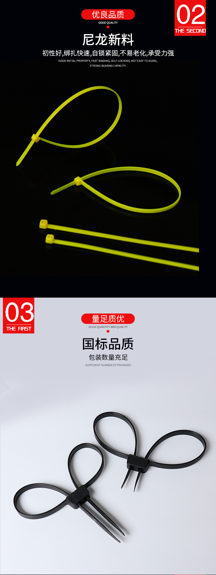 新光_05