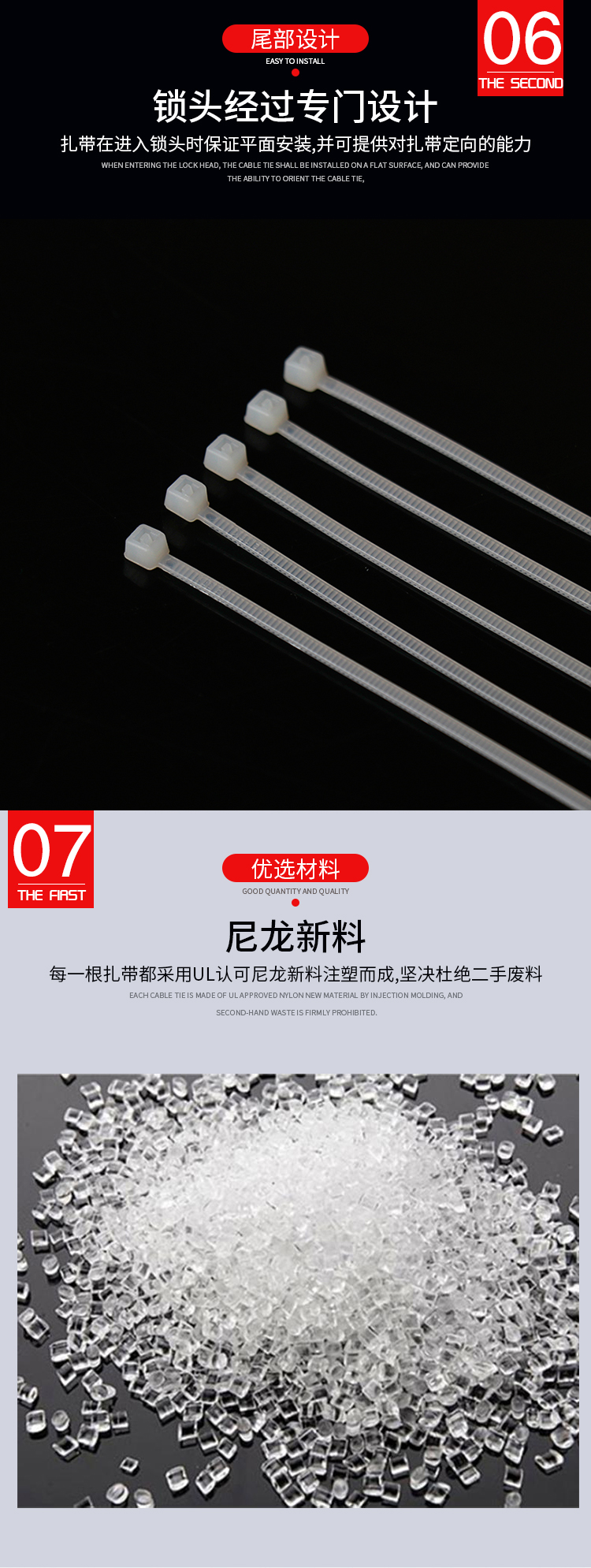 新光_07