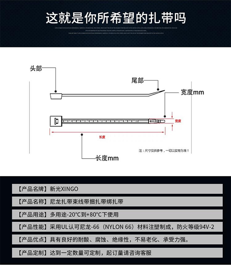 新光_08