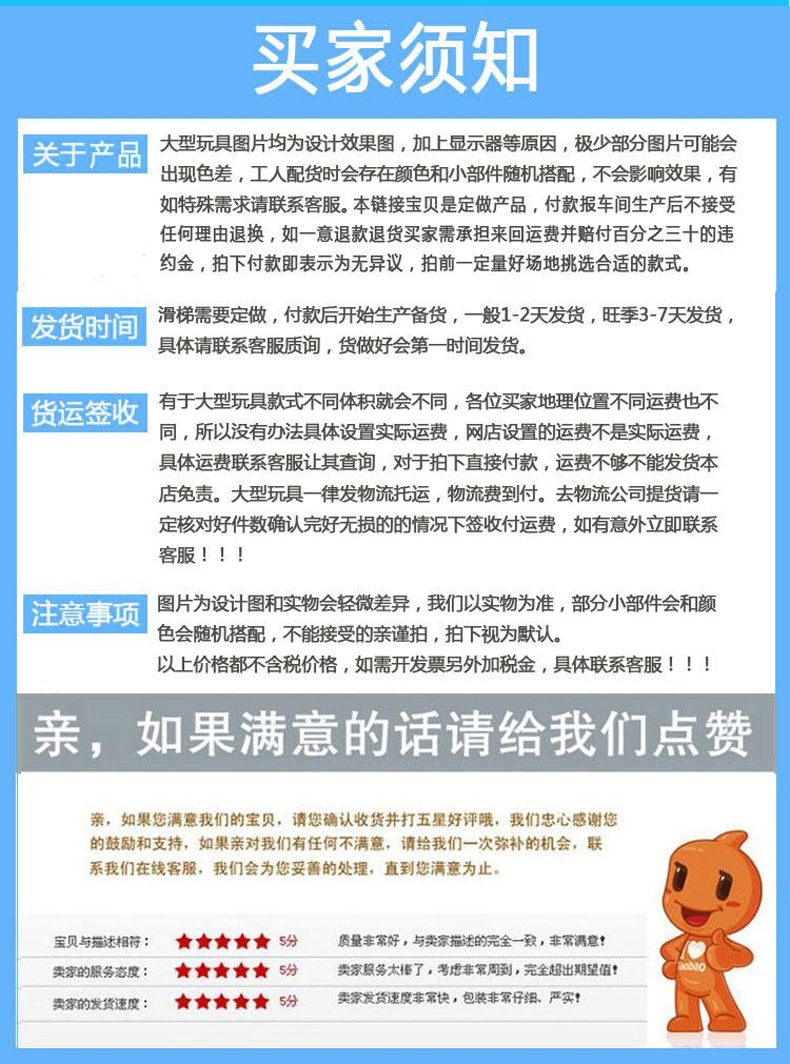 欧凯111_06