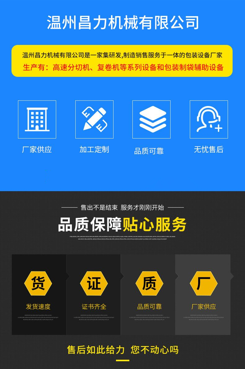 QQ图片20220505102026