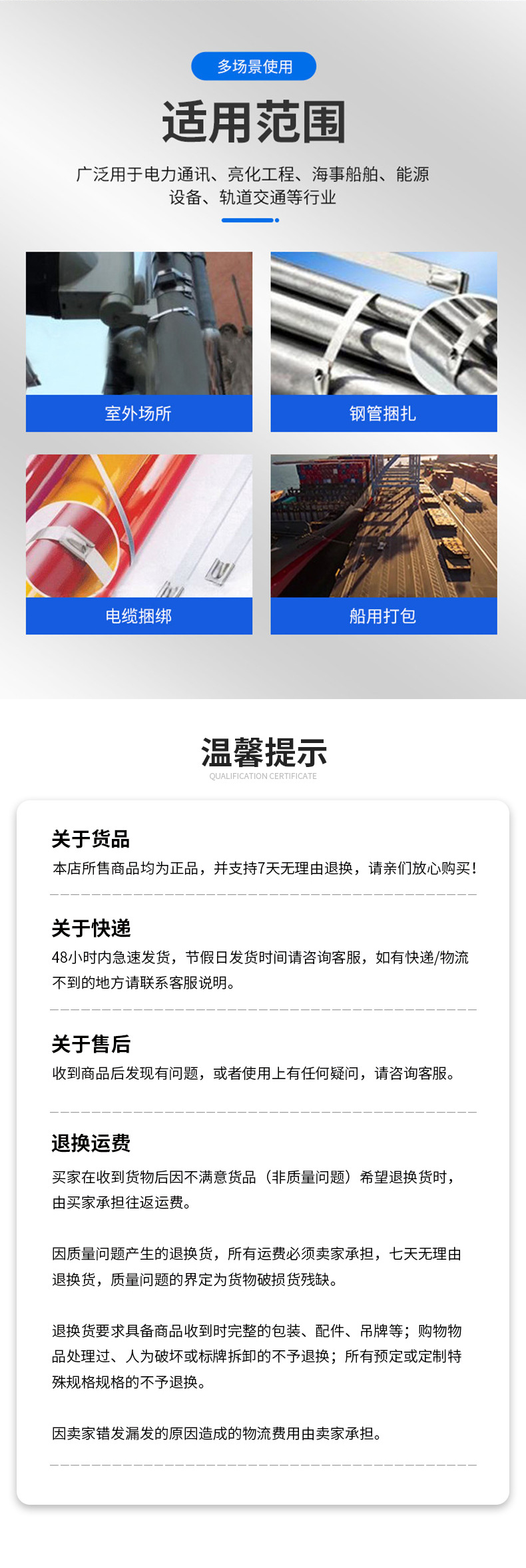 众盈_04