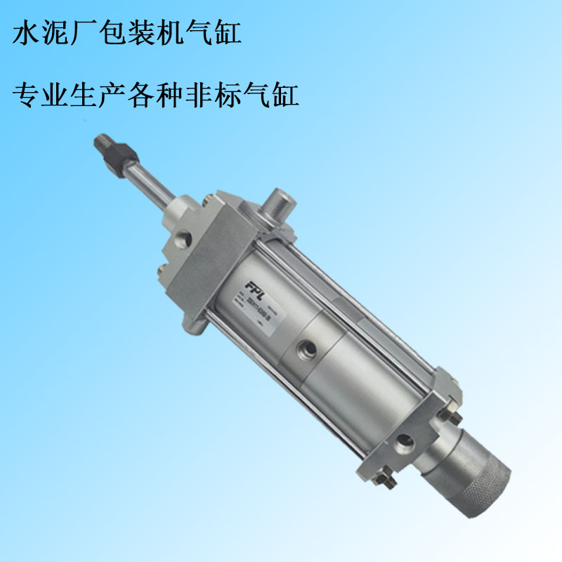 未标题-156