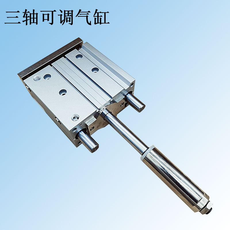 未标题-11