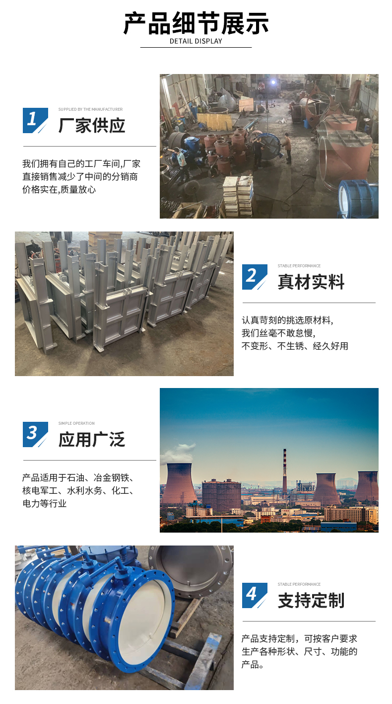 杰亿_04